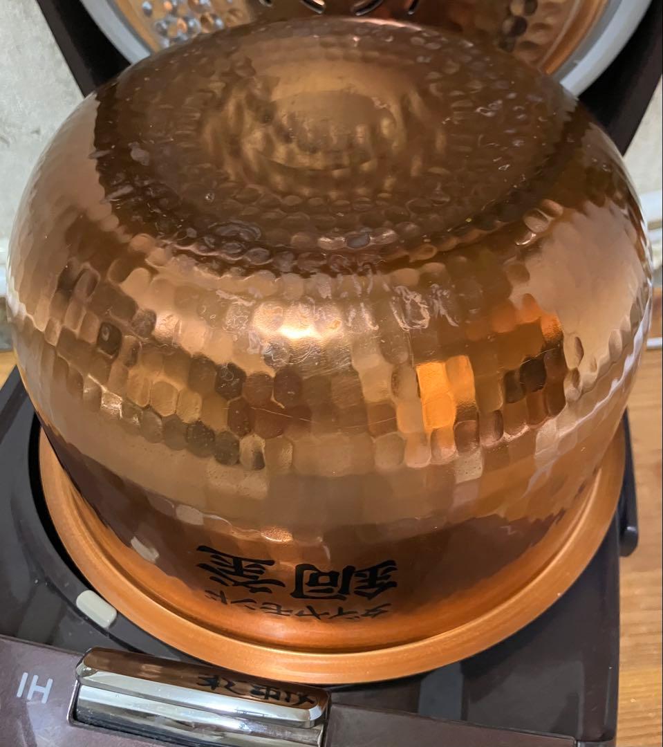 Panasonic IH炊飯器 SR-FD101 2023年製