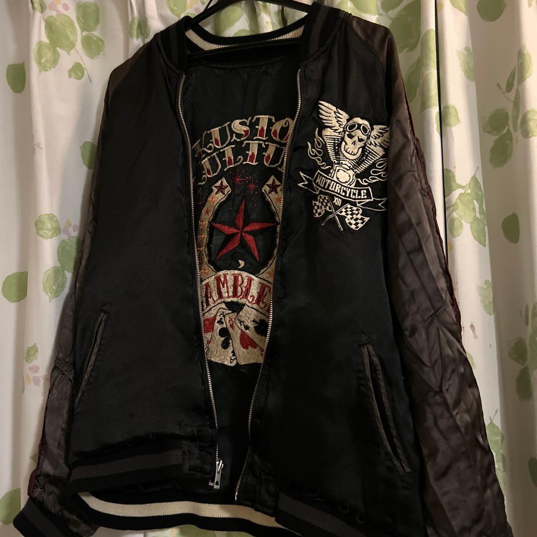 貴重❗️バイカー スカジャン 黒 スカル刺繍　最終値引き