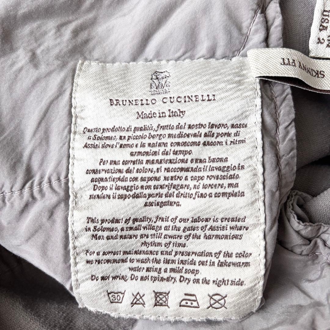 3263【美品】ブルネロクチネリ　コーデュロイパンツ　グレー　M