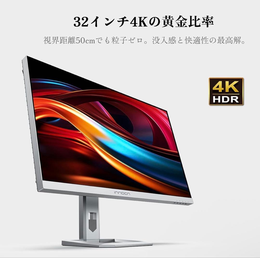innoca 32M2V 4KミニLED HDR1000