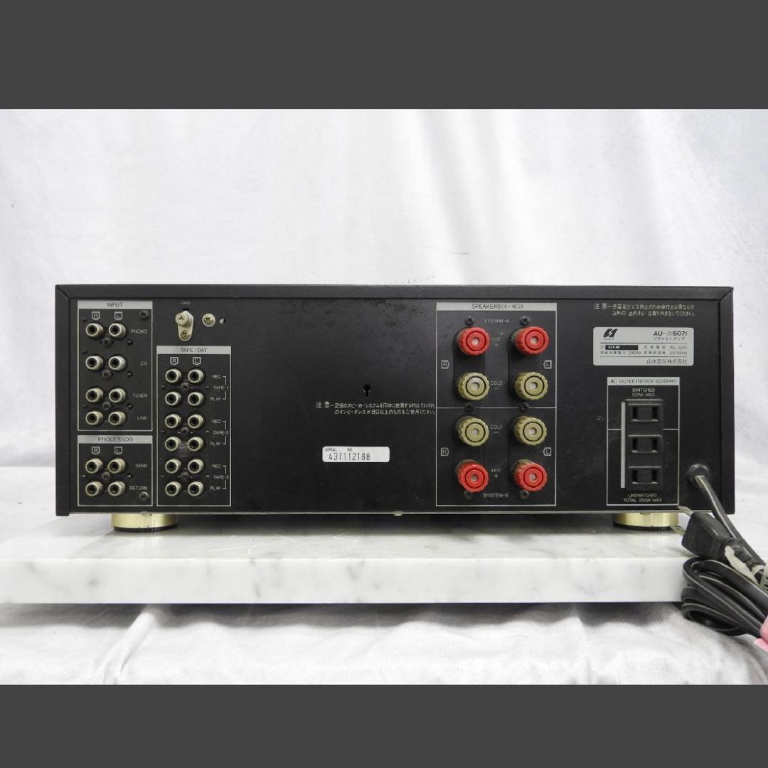 【美品】SANSUI AU-α607i サンスイ プリメインアンプ