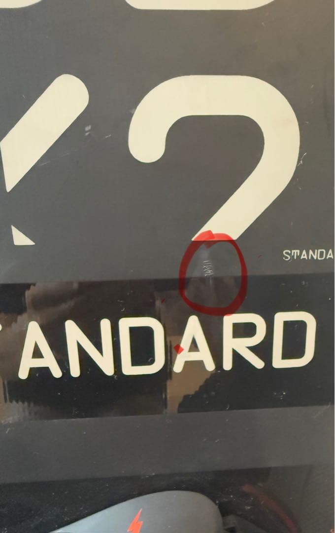 K 期間限定10％オフ‼️2 SNBD スノーボード ブラック/レッド