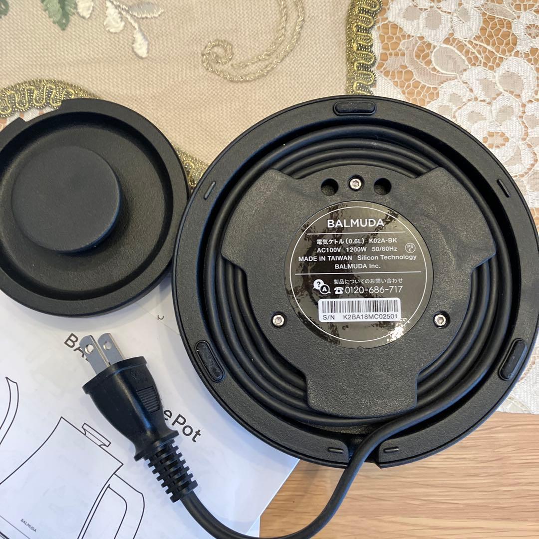 BALMUDA バルミューダ 電気ケトル The Pot