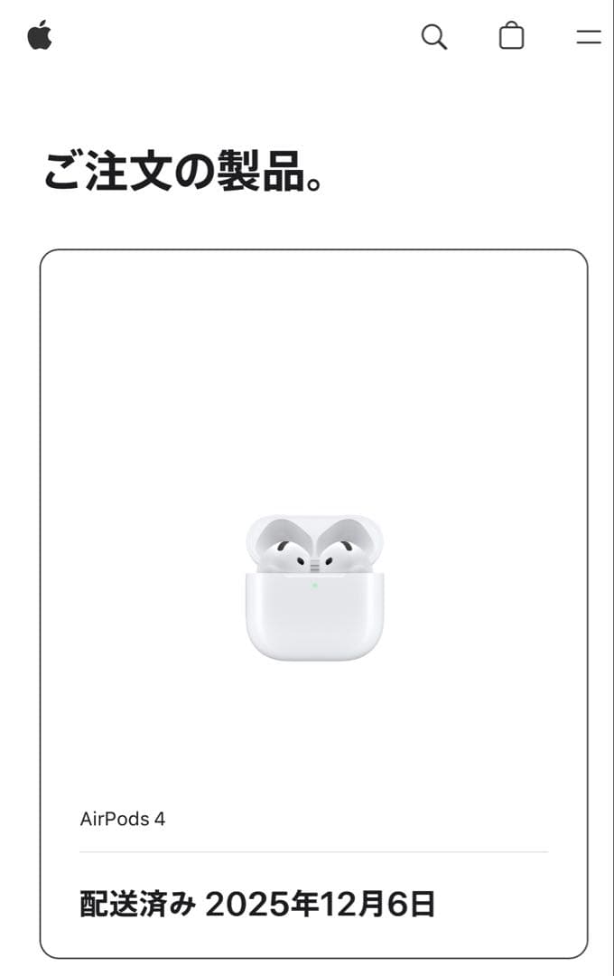 アップルストアで2025年12月購入AirPods 4新品未開封