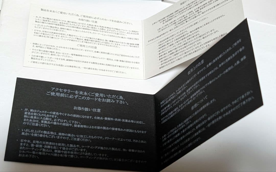 証明書あり ブラッディマリー ピアス 2点 保証書 箱付き 18金 ダイヤ入り