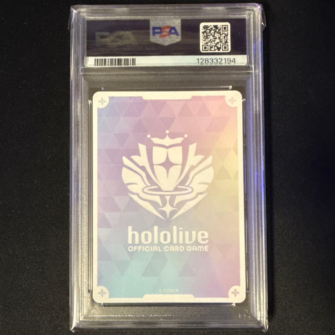 博衣こより SEC PSA10