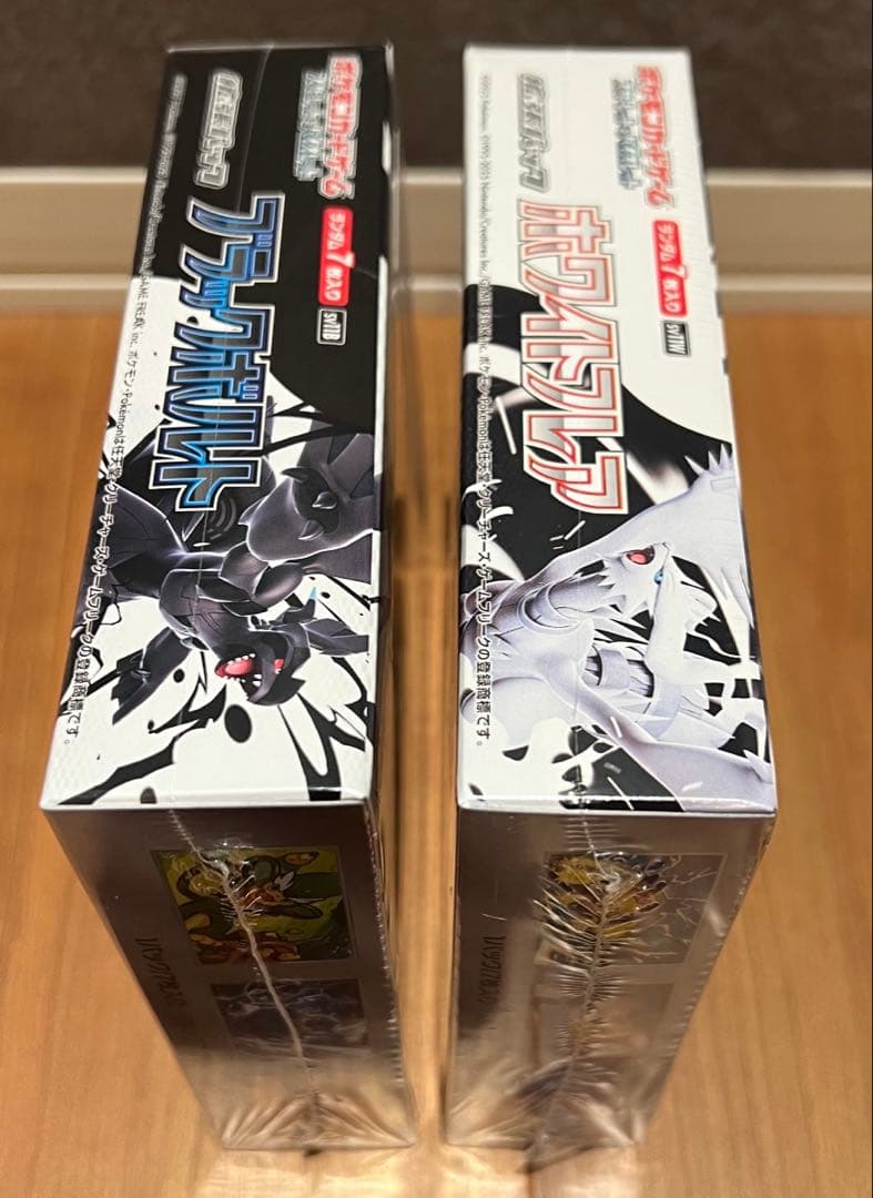 ブラックボルトホワイトフレアセットシュリンク付BOXポケモンカード
