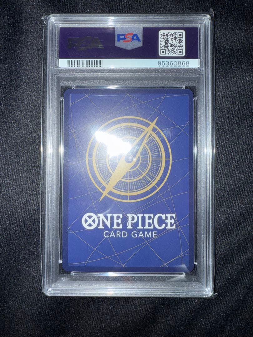 PSA10 チョッパー 中国語版1st アニバーサリーセット