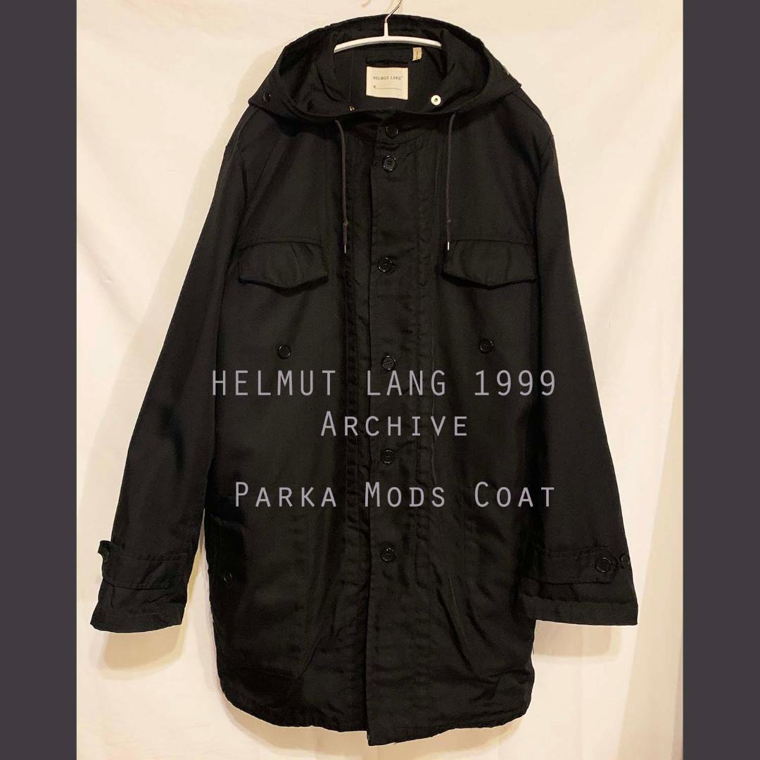 ヘ*ト様 HELMUT LANG Archive 本人期 1999AW モッズコ