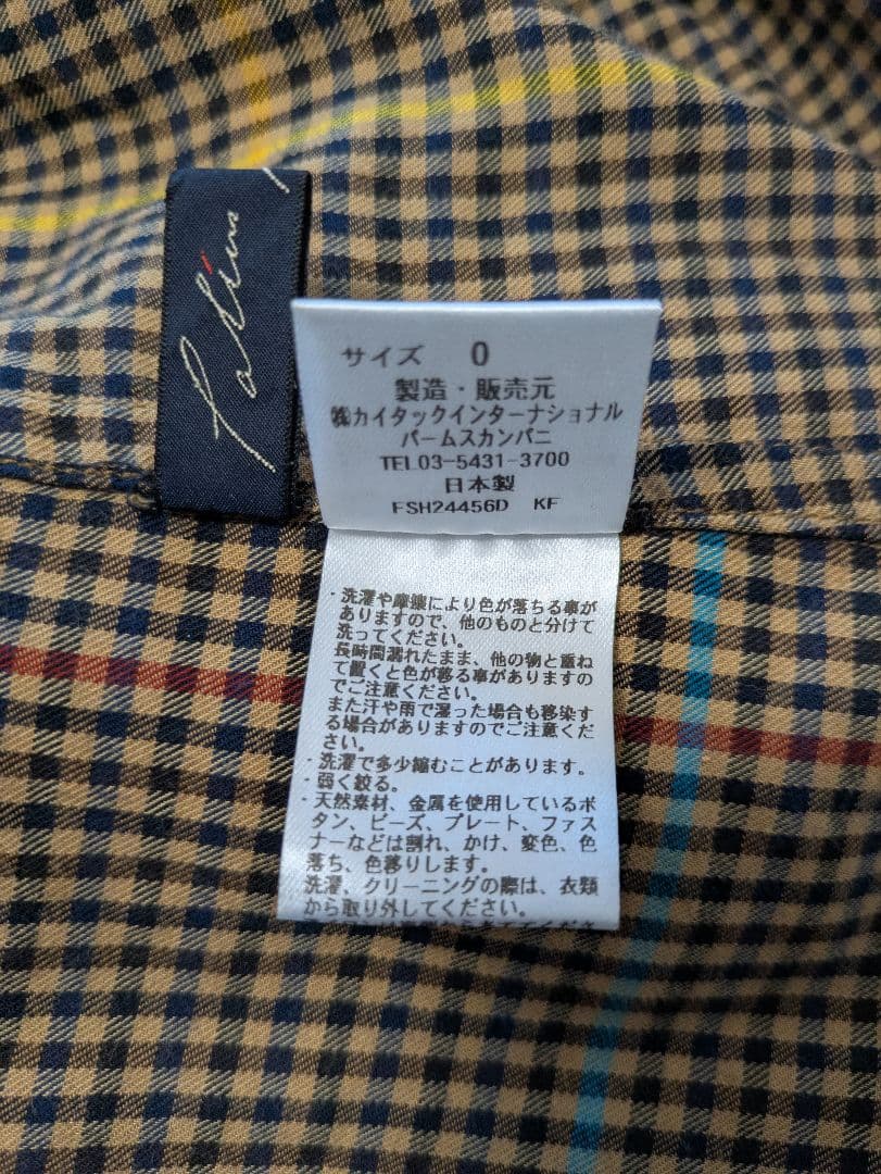 パラスパレス 2024FW チェック柄シャツ　フリーサイズ