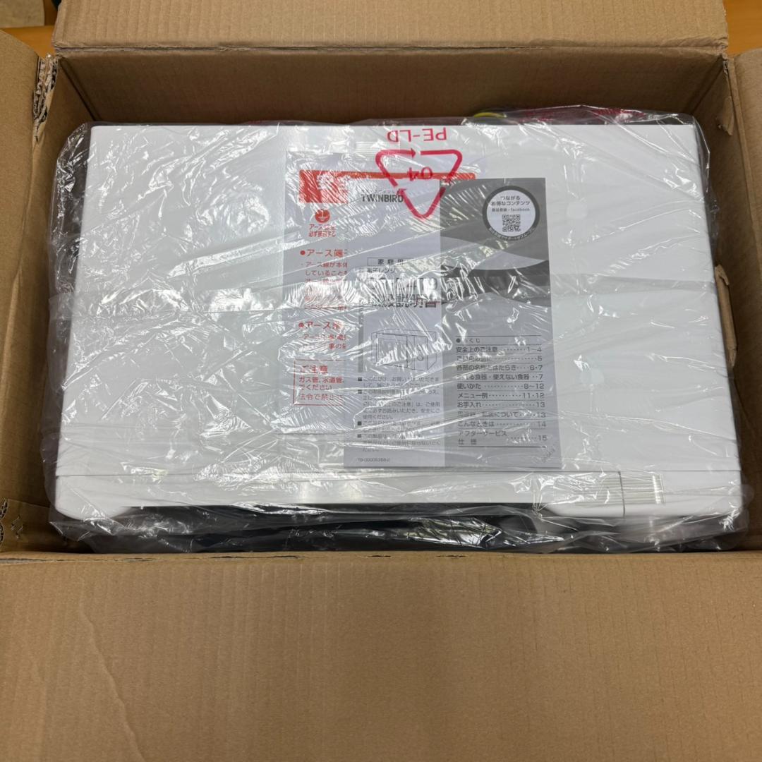 ★未使用　ツインバード　単機能　電子レンジ　西日本　60Hz専用