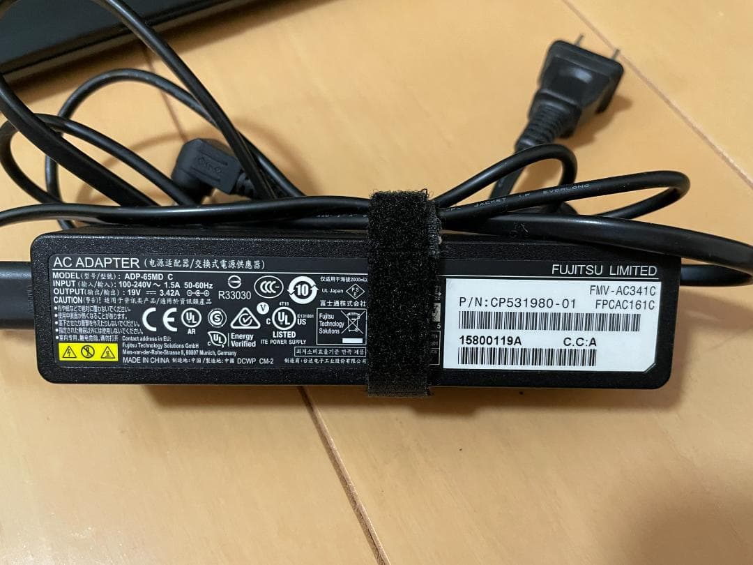 MU937 Windows11 Pro 8GB SSD 128GB 指紋認証