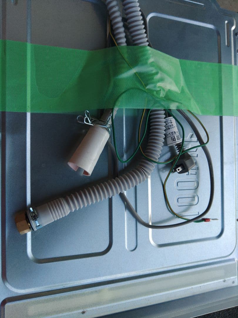 食洗機 食器洗い機 パナソニック NP-45MD9S システムキッチン