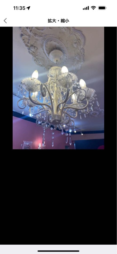 ホワイトシャンデリア
