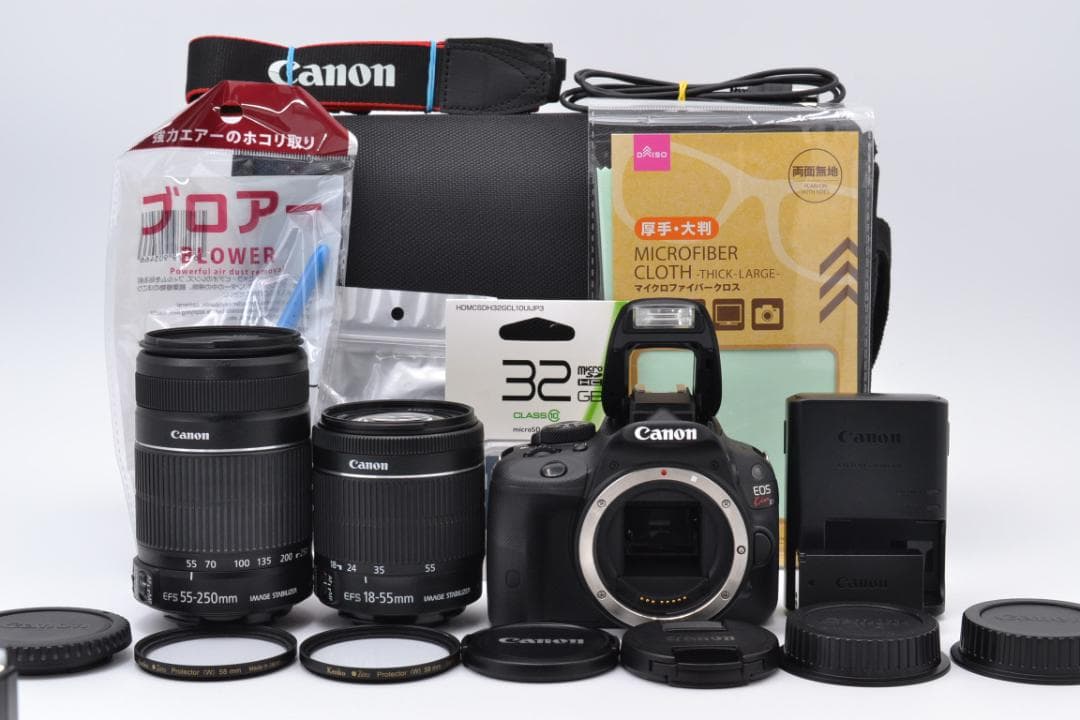 ■ ほぼ新品 ■ キャノン　Canon Kiss X7 Wズームキット バッグ付