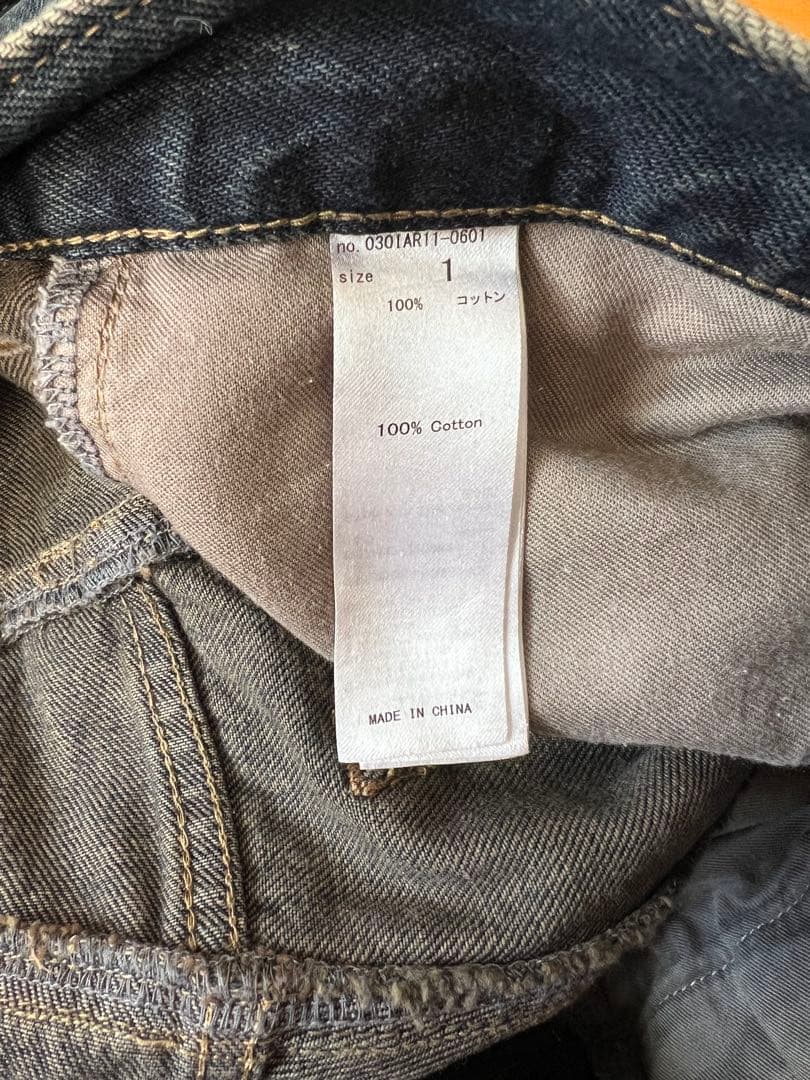 パンツ sly J/W SWITCHING STRAIGHT PT 1