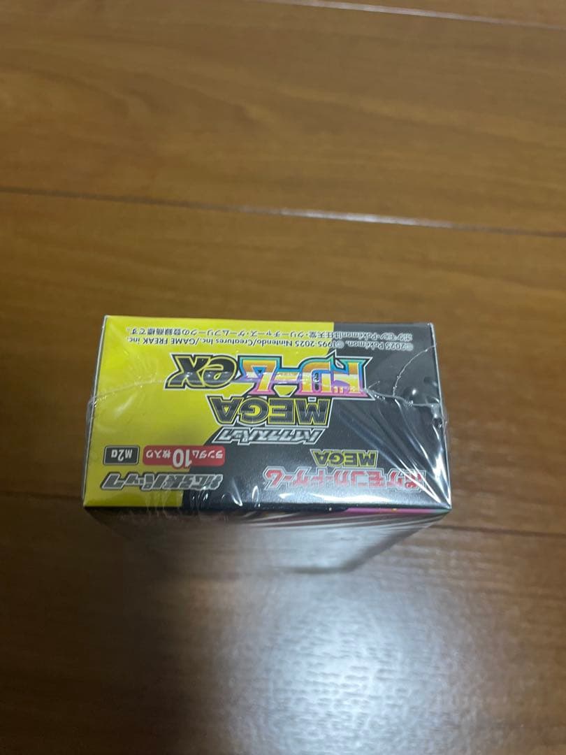 ポケモンカードハイクラスパックMEGAドリームEXシュリンク付き1BOX