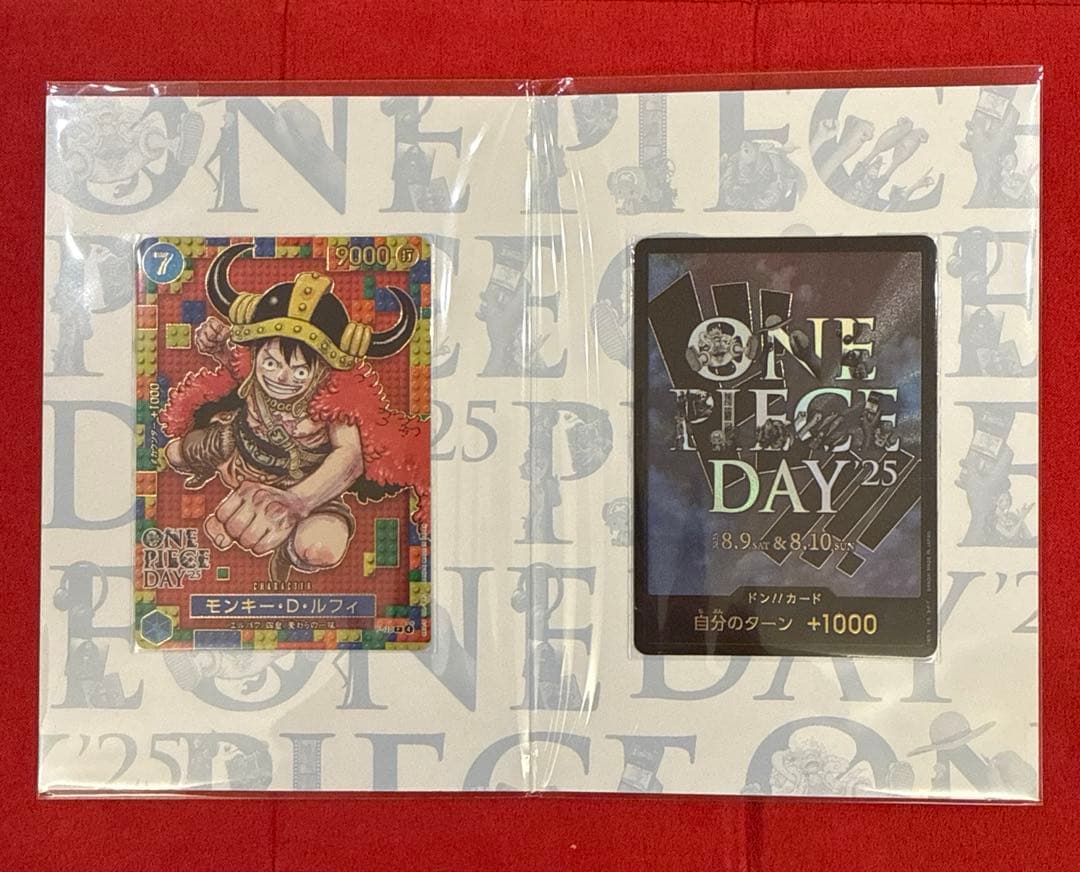 【新品・未開封】ONE PIECE DAY 2025プレミアムカードコレクション