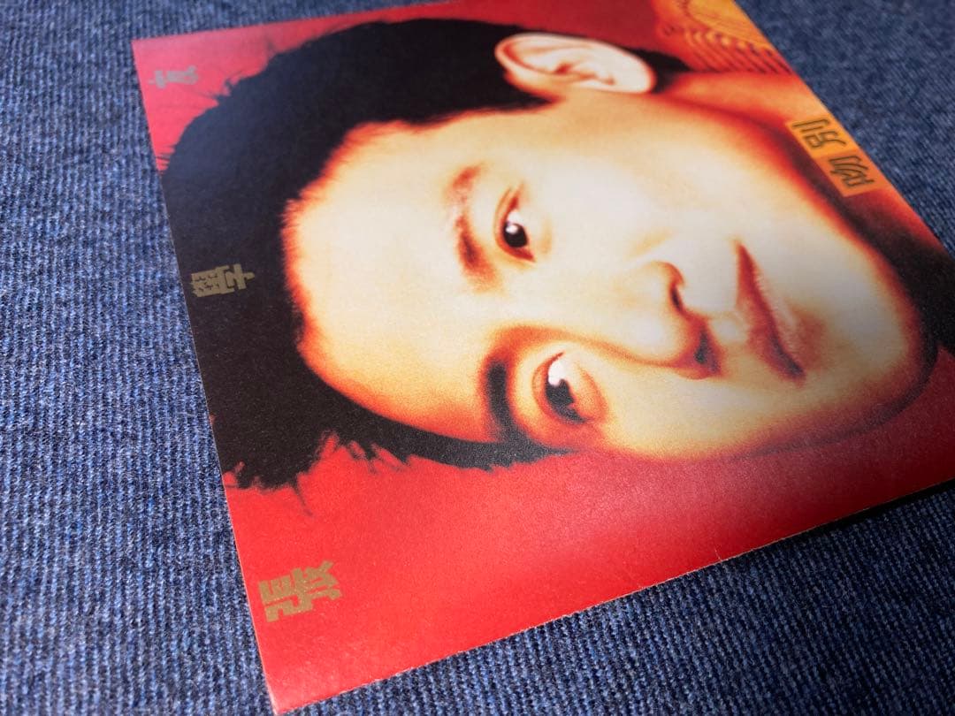 ジャッキー・チュン さよならのキス POCP-7053◆帯付CD/日本盤 正規品