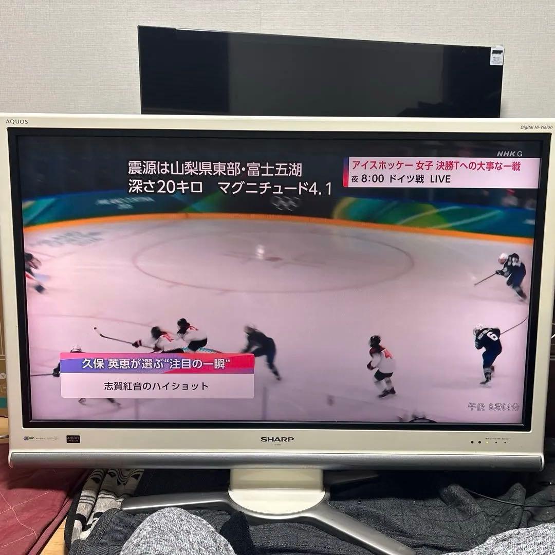 SHARP LC-42DS3 42インチ液晶テレビ