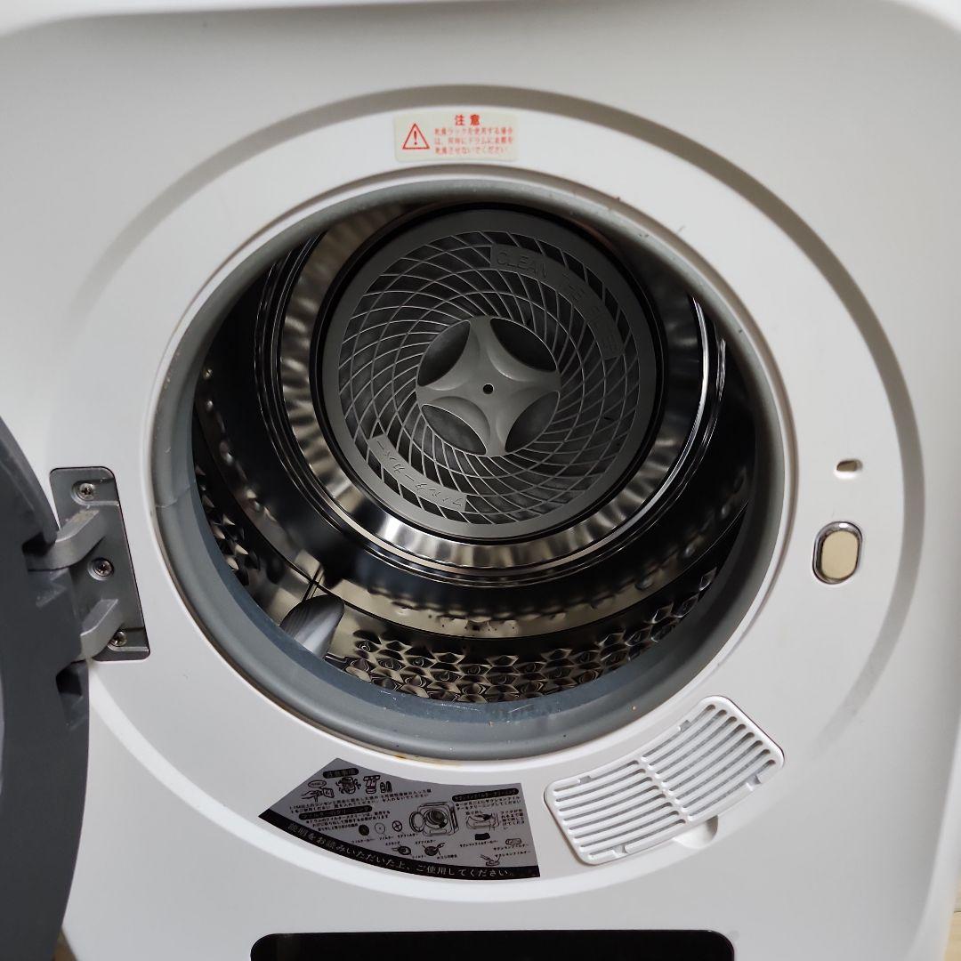 センターン　衣類乾燥機　3KG