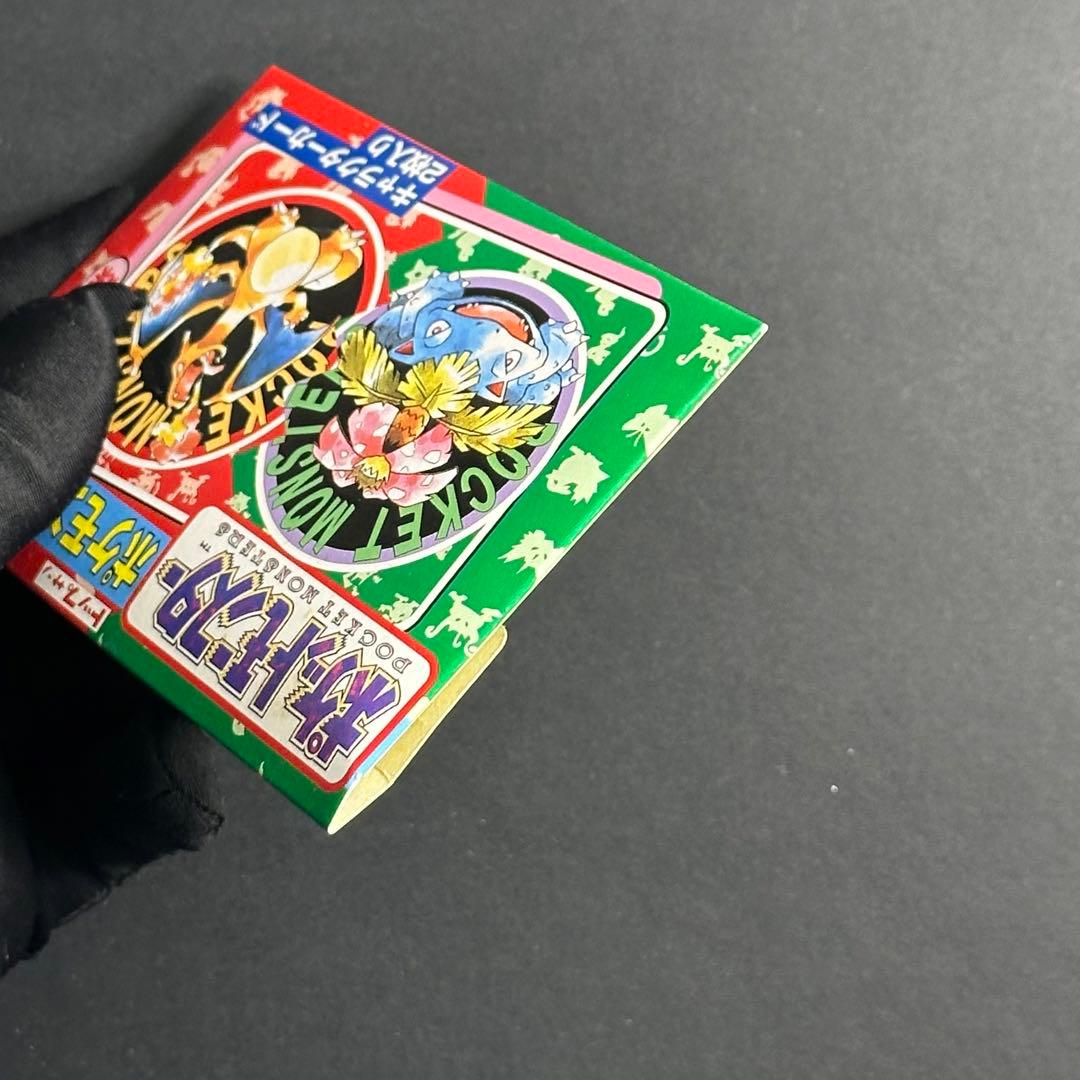 【入手困難】トップサン　ポケモンカード　未開封パック