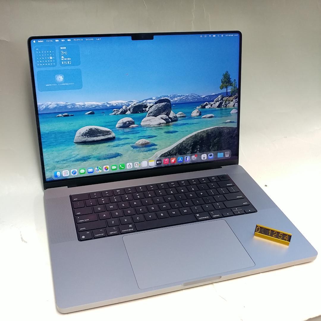 美品 APPLE MacBook Pro (16㌅ 2021) 64GB 4TB