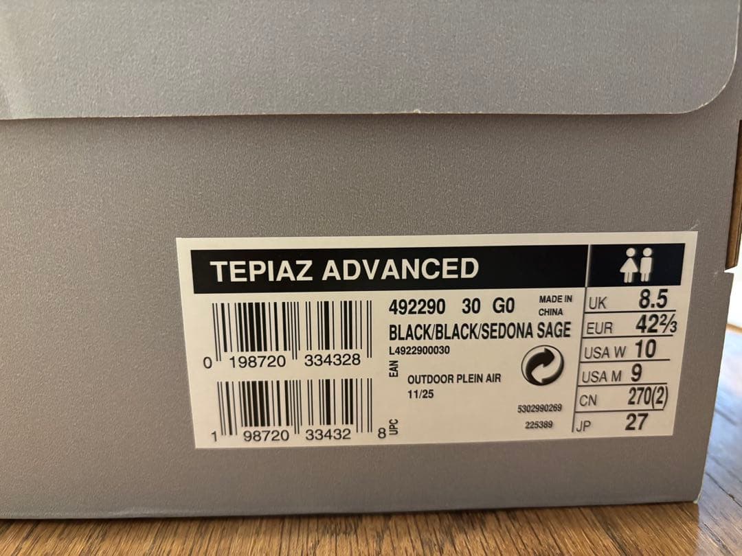 【27cm新品】SALOMON ADVANCED TEPIAZ ADVANCED