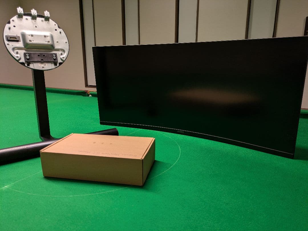 2日間セール！HUAWEI MateView GT 34インチ サウンドバー付