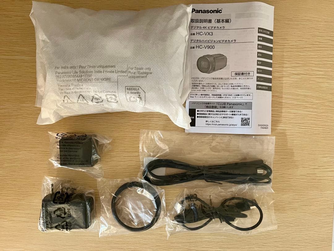 ［Panasonic］ デジタル4Kビデオカメラ HC-VX3-K