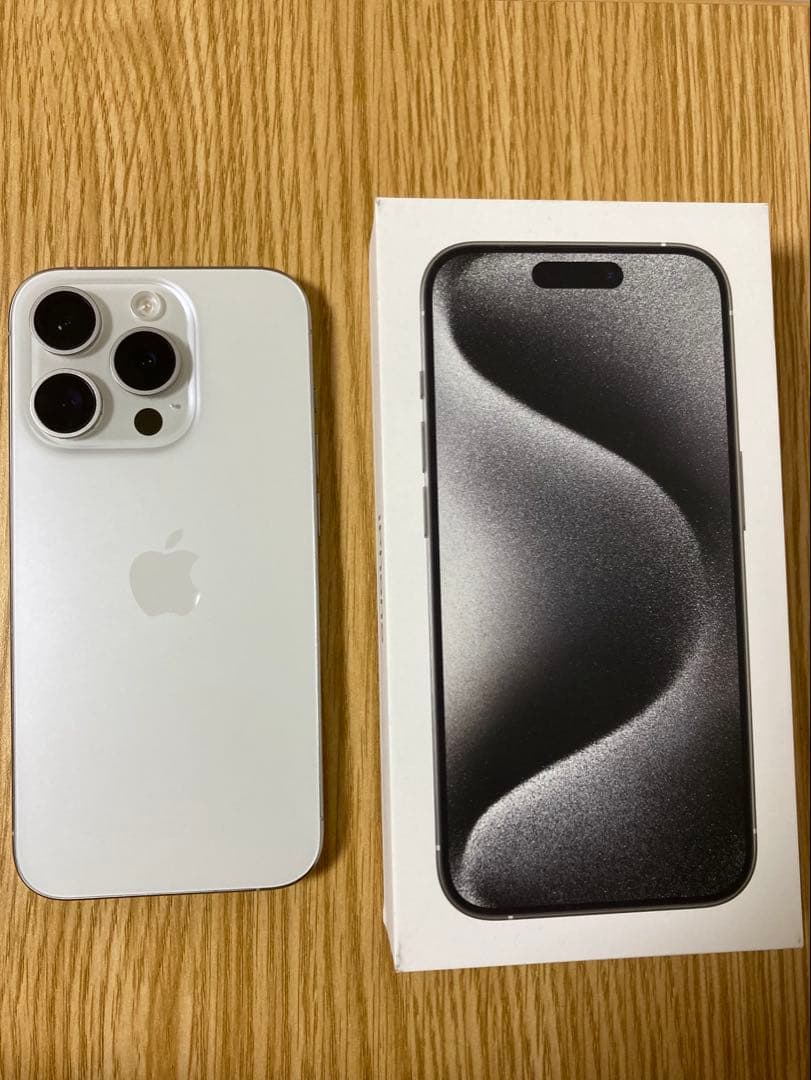 17時まで値引) iPhone 15PRO 128GB ホワイトチタニウム　本体