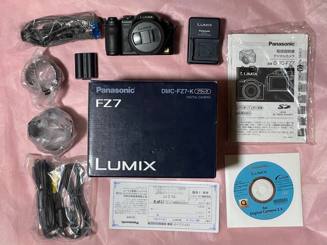 デジタルカメラ Panasonic LUMIX DMC-FZ7