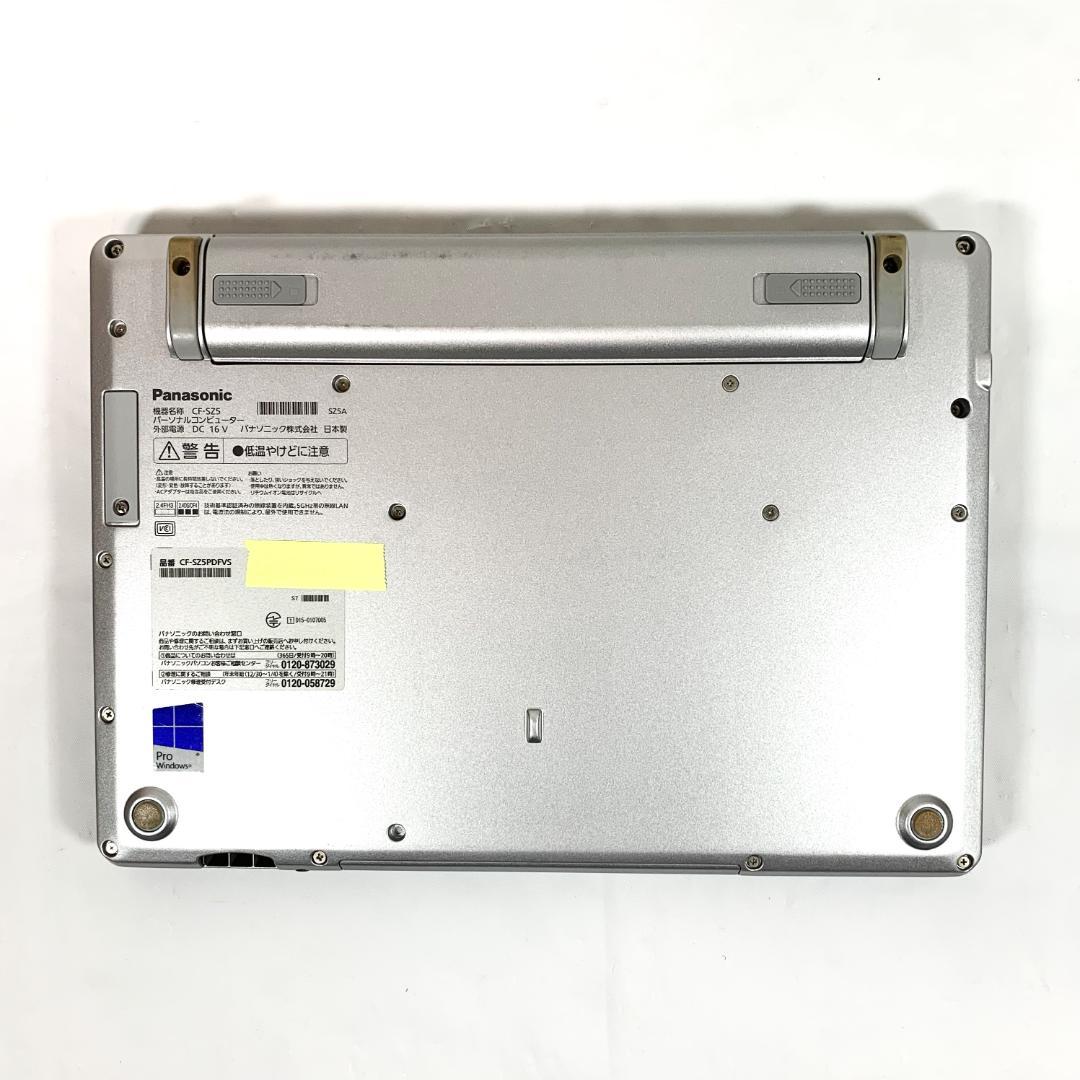 【オフィス付き】ノートパソコン　Windows11　軽量／SSD／Webカメラ✨