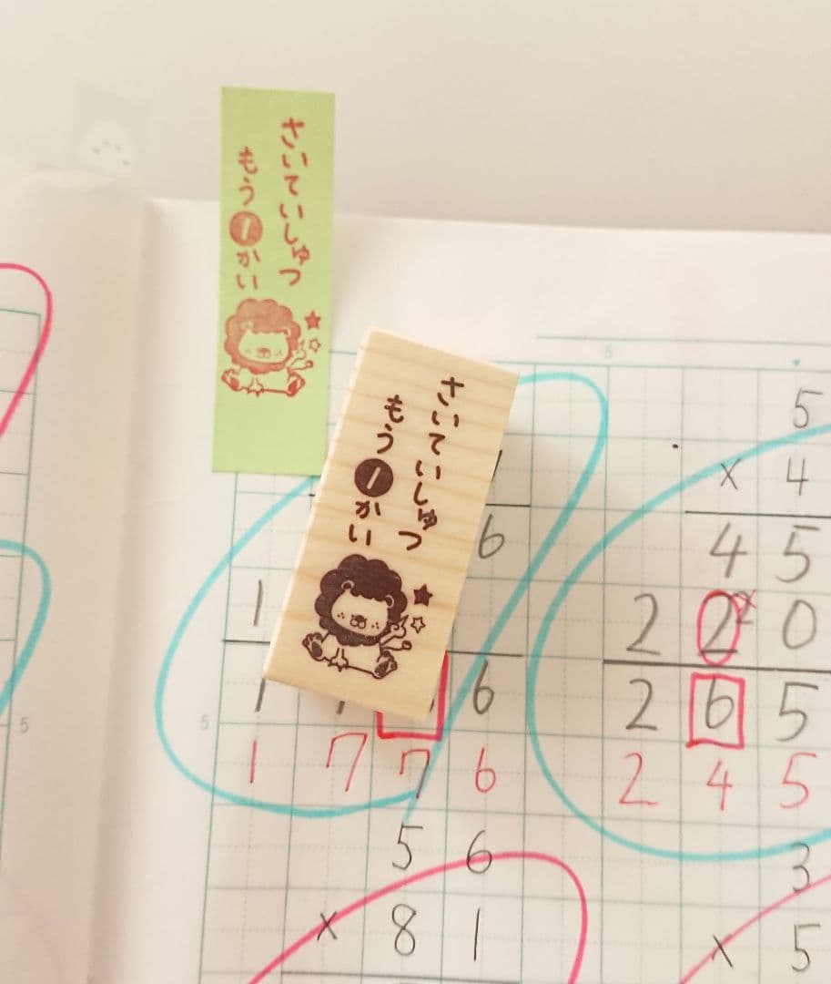 mii⁂購入前コメントください様 リクエスト 5点 まとめ商品