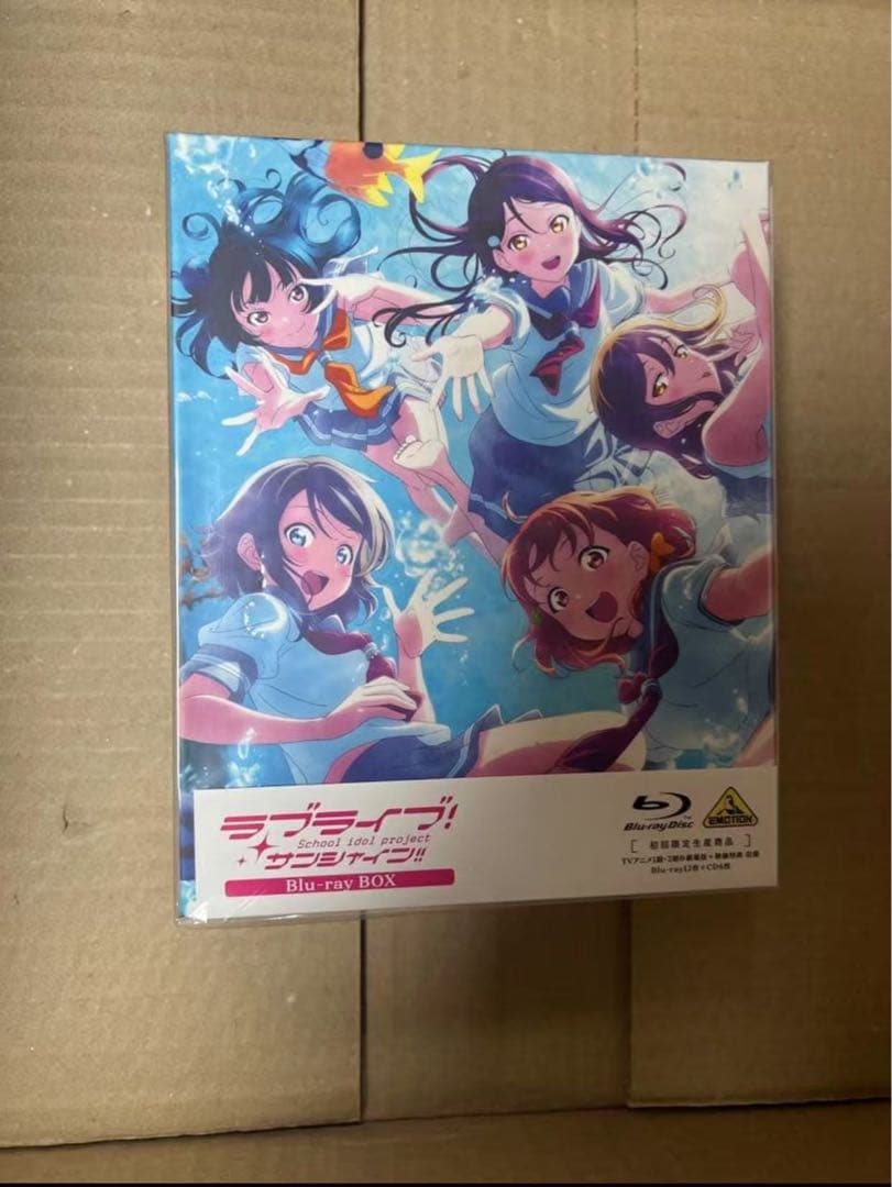 ラブライブ!サンシャイン!! Blu-ray BOX〈初回限定生産・12枚組〉
