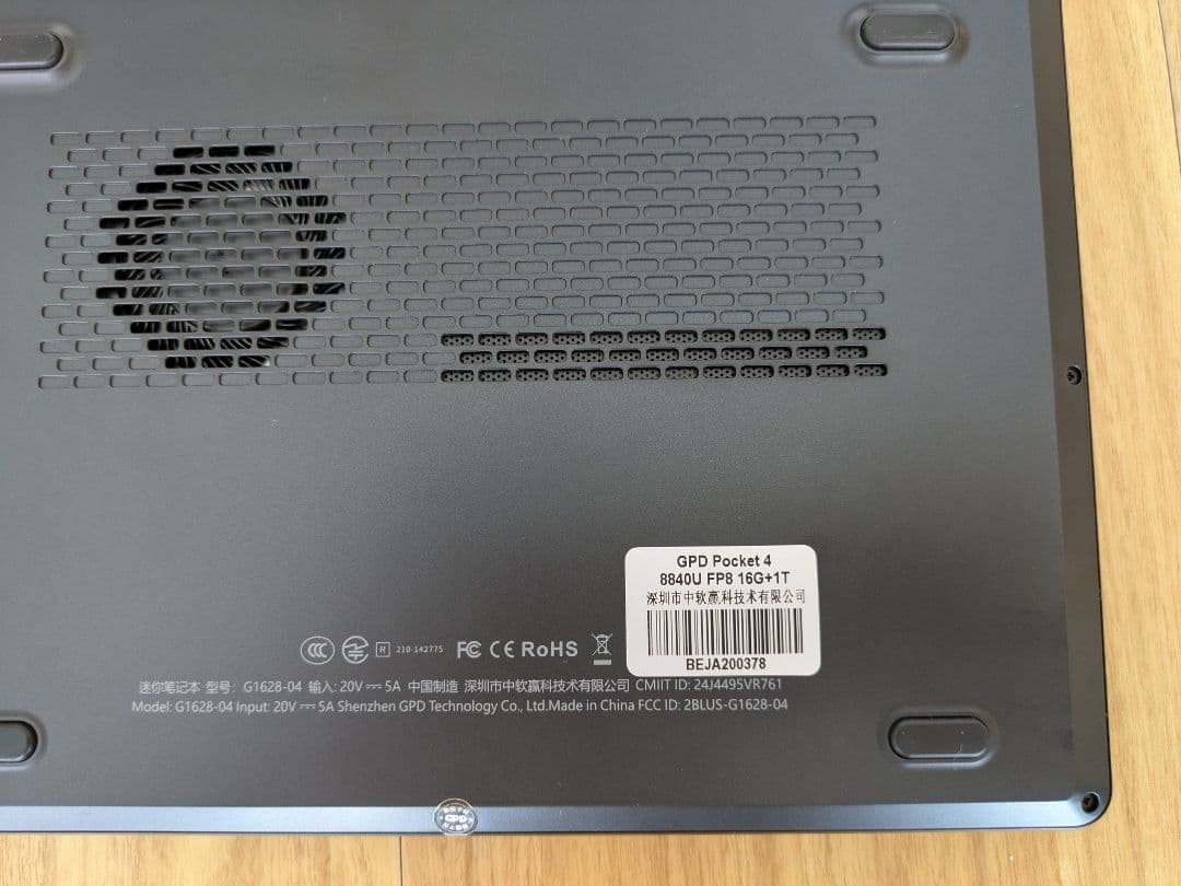 Windowsノート本体 GPD Pocket4 Ryzen 7 8840U 16GB+1TB