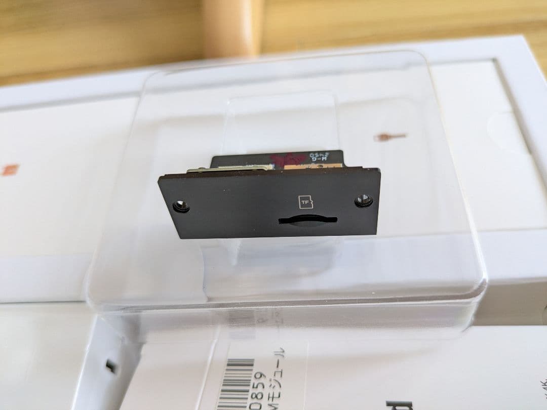 Windowsノート本体 GPD Pocket4 Ryzen 7 8840U 16GB+1TB