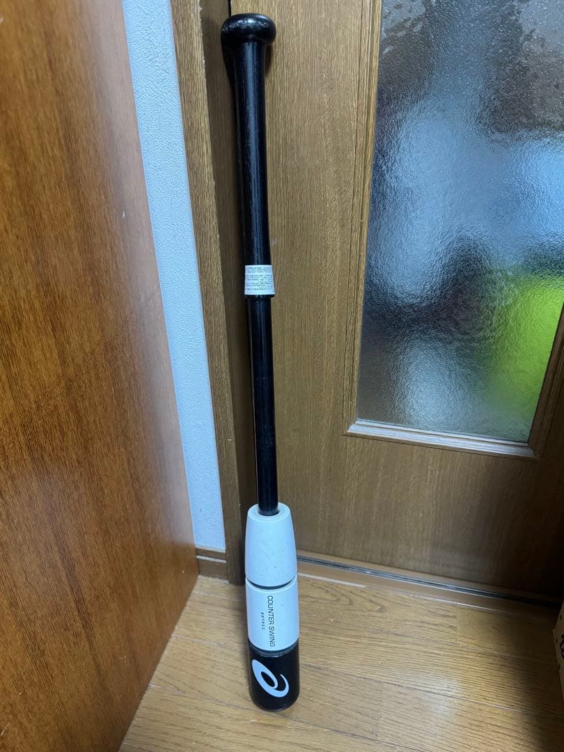 アシックス　カウンタースイング　78㎝