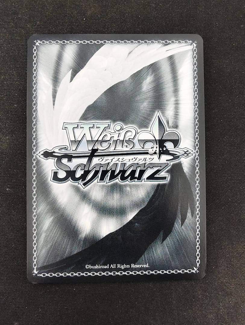 interStellar-Stella 櫻木真乃 サイン S110-061SSP