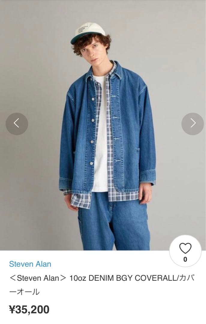 StevenAlan 10oz DENIM BGY COVERALLカバーオール