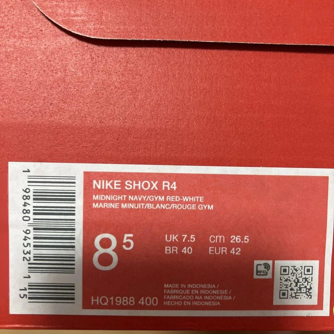 しもじ Nike Shox R4 8.5 ミッドナイトネイビー