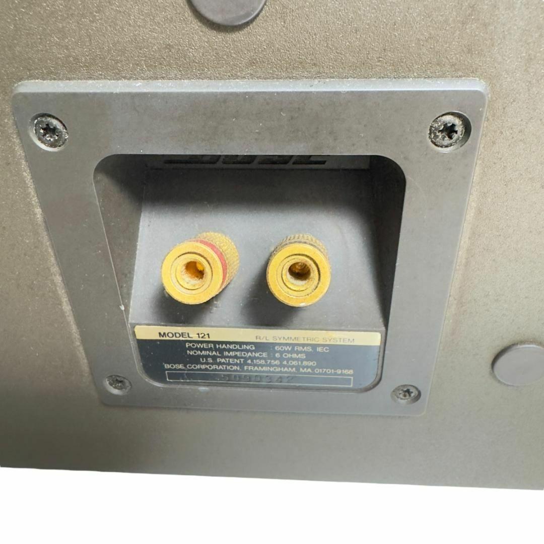 BOSE　PLS-1610 CD DVDチューナー　スピーカー model121