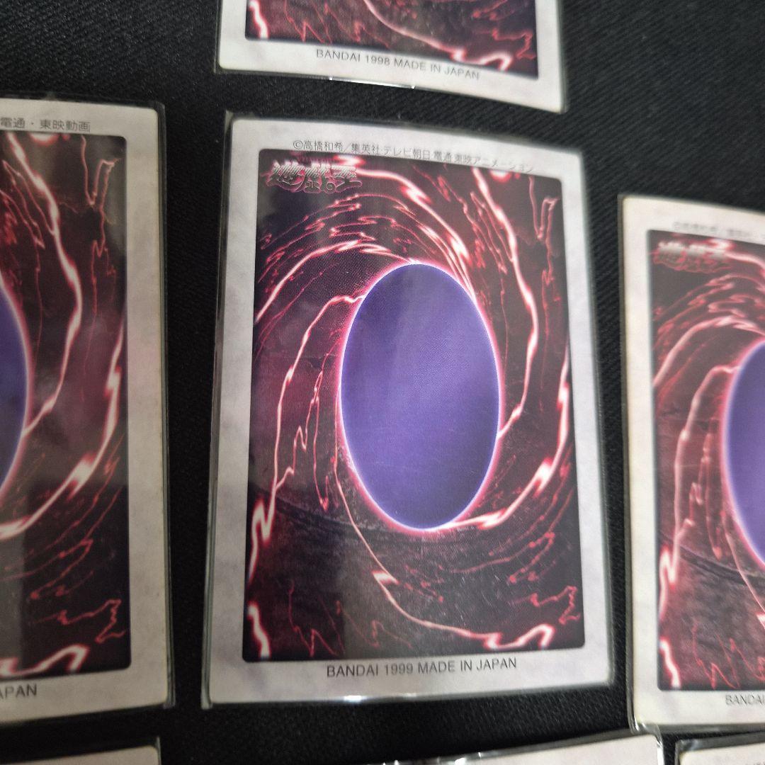 み*す様 バンダイ版　ブルーアイズ・ホワイト・ドラゴン 7枚　まとめ売り