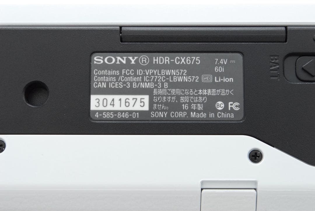 ✨極美品✨ソニー HDR-CX675❤️お子様の成長記録に最適！