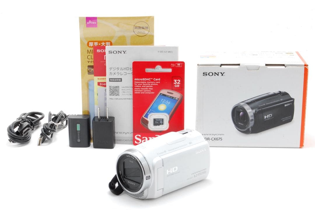 ✨極美品✨ソニー HDR-CX675❤️お子様の成長記録に最適！
