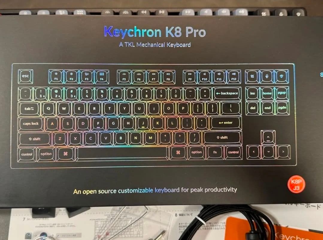 【中古品】Keychron K8 Pro 茶軸 US配列 キーボード