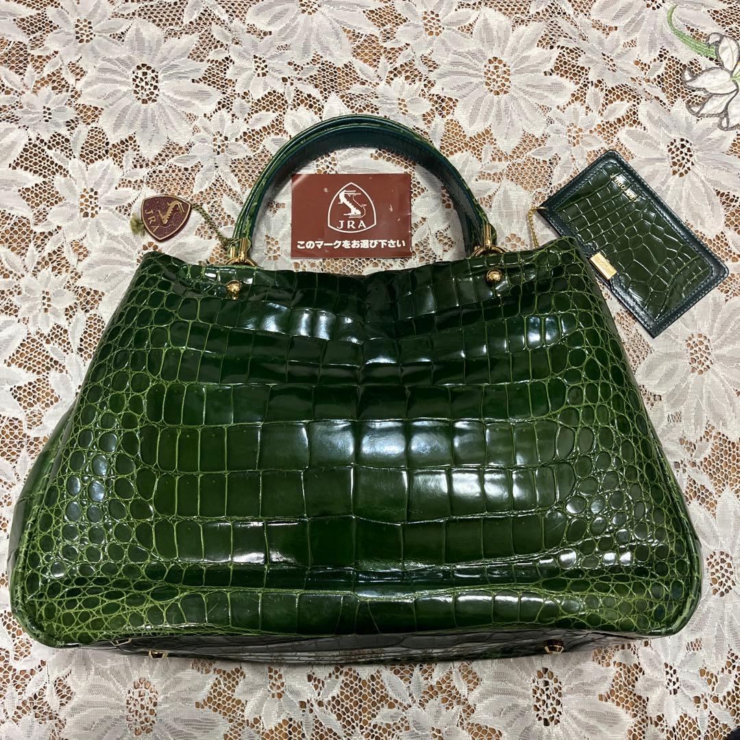 JRA認定 クロコダイルバッグ 美グリーン 鰐皮