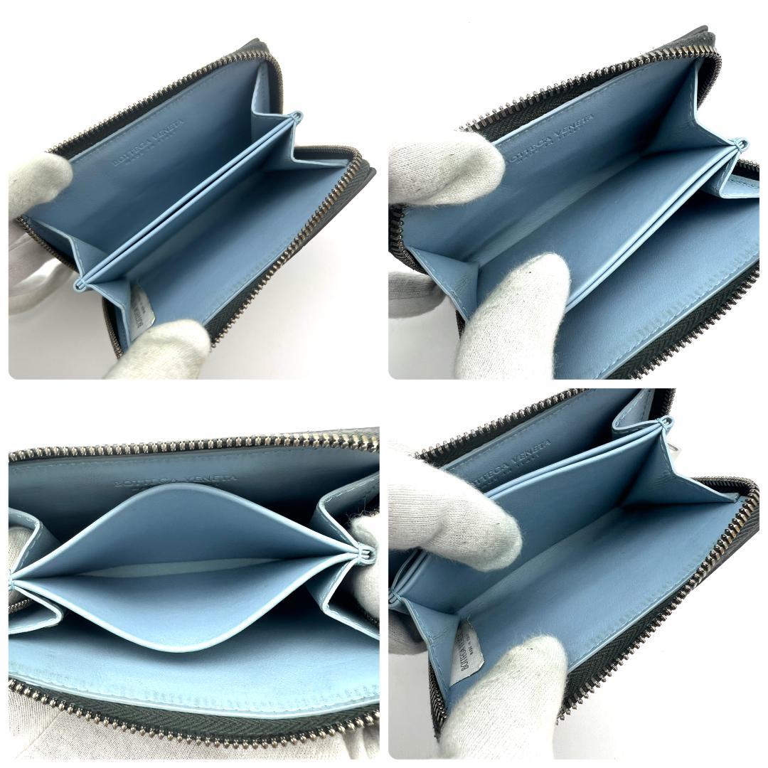 ボッテガヴェネタ マキシイントレチャート ケース グレー-青 A662