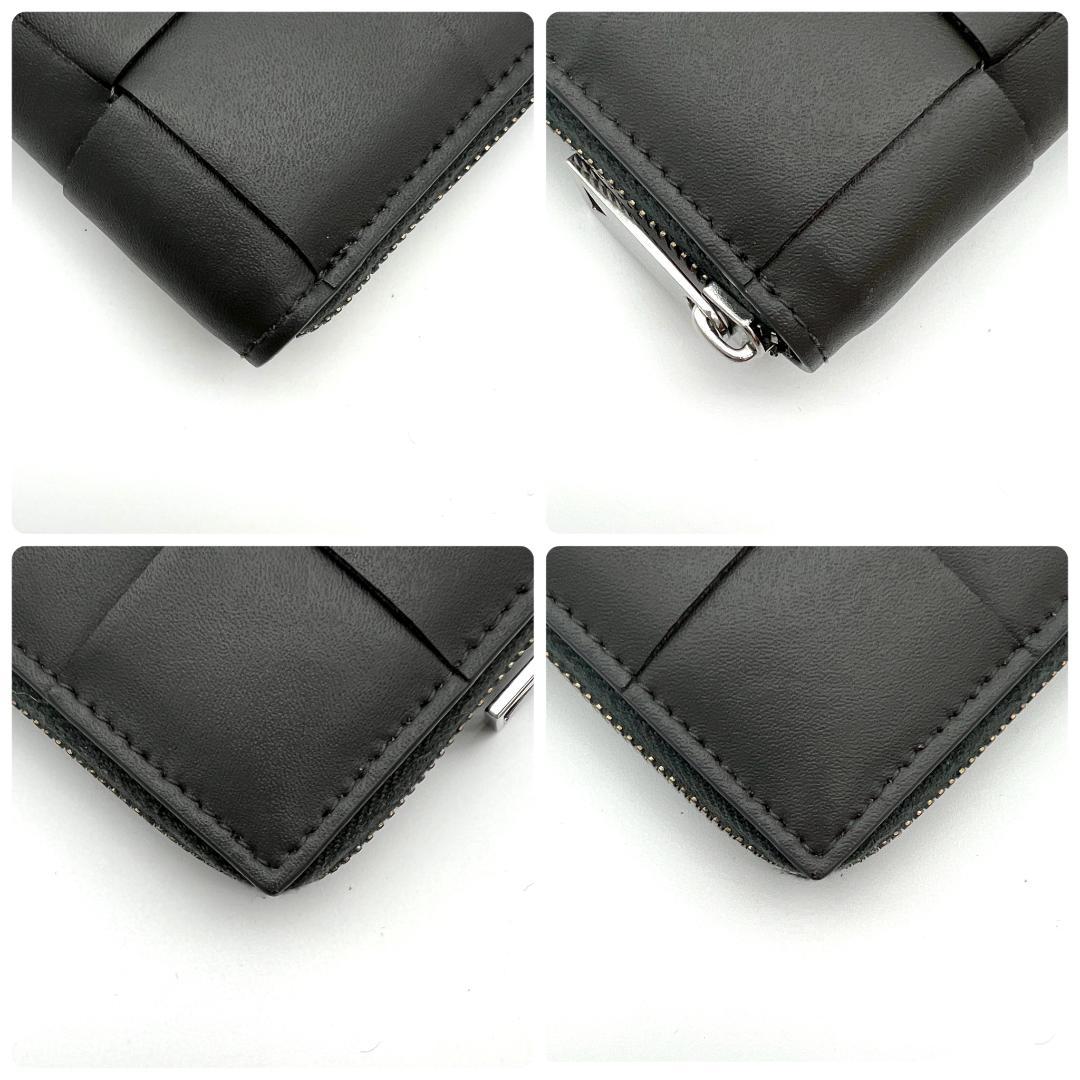 ボッテガヴェネタ マキシイントレチャート ケース グレー-青 A662