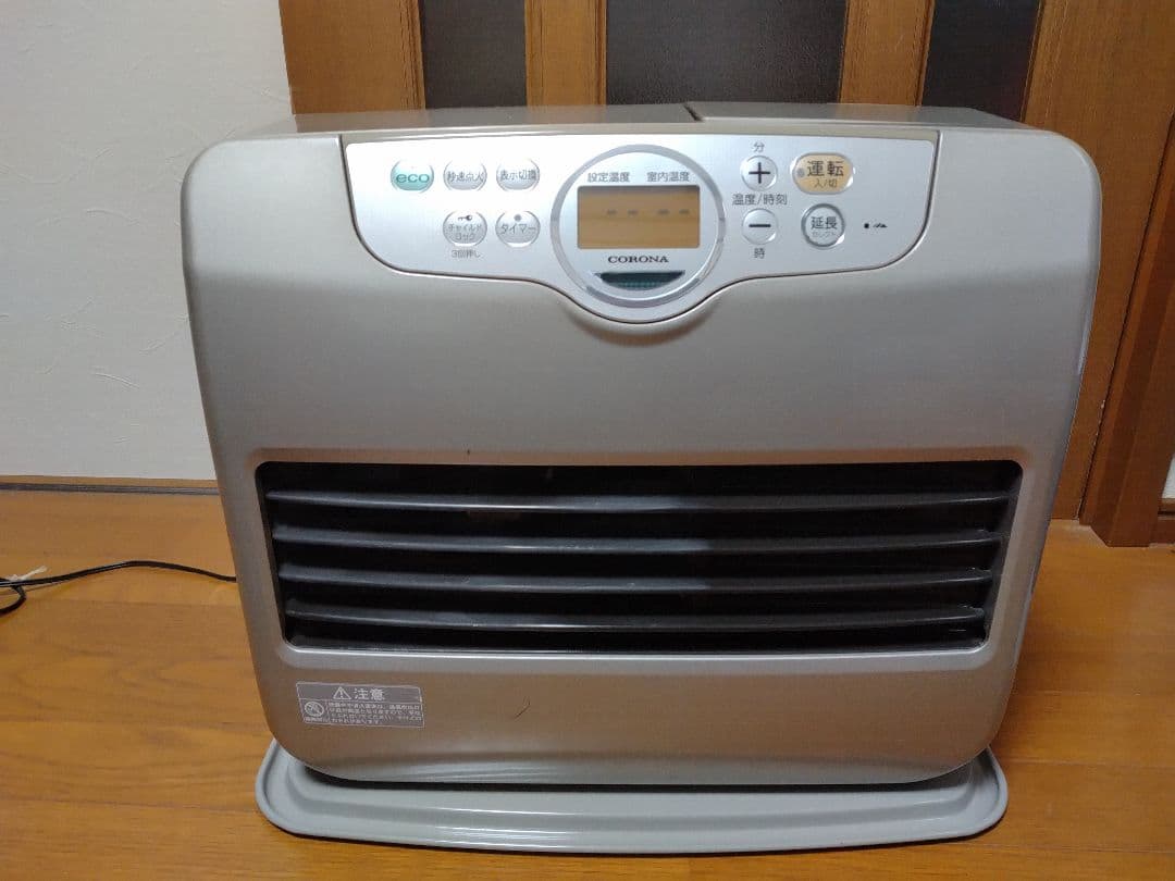 【15-20畳用】CORONA 石油ファンヒーター FH-ST5711BY
